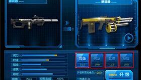 边陲纪元爆料视频,神秘世界背后的惊人真相  第1张