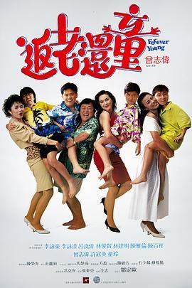 鸭王在线免费观看,畅享视听盛宴，尽在指尖