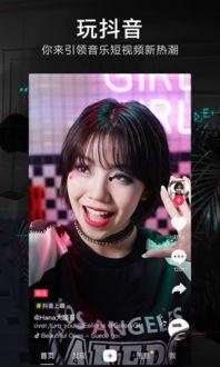 葛斯齐最新爆料视频抖音,揭秘背后惊人真相！