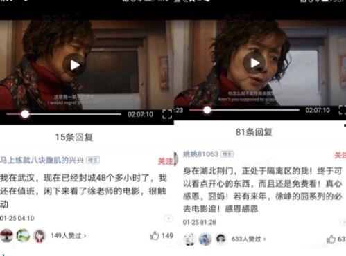 葛斯齐最新爆料视频抖音,揭秘背后惊人真相! 第2张 葛斯齐最新爆料视频抖音,揭秘背后惊人真相! 第2张