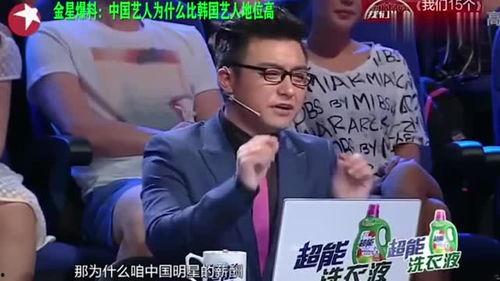 娱乐圈爆料艺人报警,真相与争议交织的悬疑事件 第3张 娱乐圈爆料艺人报警,真相与争议交织的悬疑事件 第3张