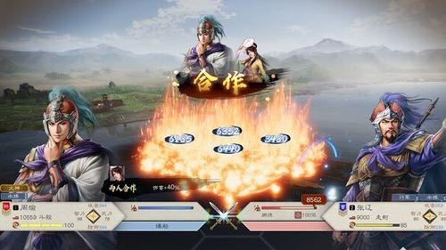 三国志8重制版最新爆料,再现经典,再燃战火! 第2张 三国志8重制版最新爆料,再现经典,再燃战火! 第2张