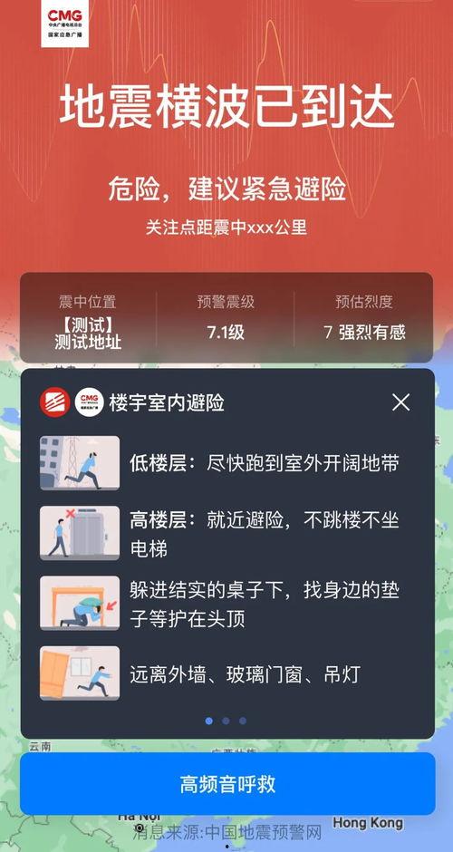 娱乐爆料周刊小程序是什么,轻松掌握娱乐圈最新动态 第3张 娱乐爆料周刊小程序是什么,轻松掌握娱乐圈最新动态 第3张