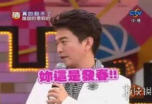 五月娱乐圈爆料,明星恋情、新剧动态、幕后黑幕一网打尽  第3张