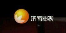 济南影视在线观看,畅享海量影视资源，一键解锁精彩瞬间