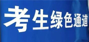 新闻爆料 吉安,揭秘当地热点事件背后的真相