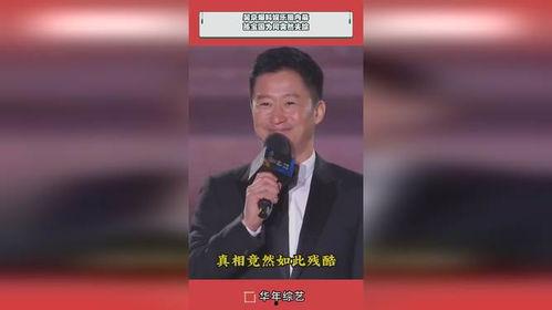 今日娱乐爆料吴京,硬汉背后的娱乐风云