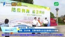 最新汕头爆料事件新闻,事件真相及影响深度解析 第2张 最新汕头爆料事件新闻,事件真相及影响深度解析 第2张