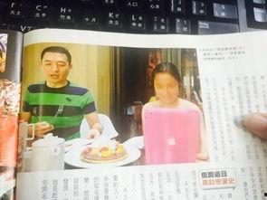 最新的爆料吃瓜群众是谁,最新爆料背后的神秘“吃瓜群众” 第3张 最新的爆料吃瓜群众是谁,最新爆料背后的神秘“吃瓜群众” 第3张