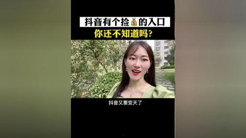 什么视频才算是热点爆料,热点爆料背后的真相与内幕 第3张 什么视频才算是热点爆料,热点爆料背后的真相与内幕 第3张