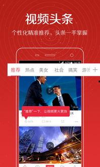 台湾爆料林柏睿视频,揭秘台湾幕后真相 第3张 台湾爆料林柏睿视频,揭秘台湾幕后真相 第3张