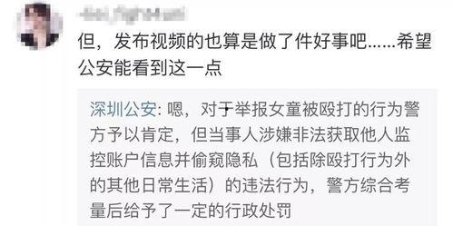 吴希诺爆料视频在哪看的,观看途径大公开 第2张 吴希诺爆料视频在哪看的,观看途径大公开 第2张