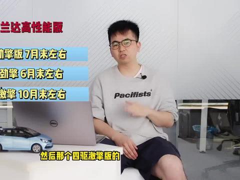 哈利庭审最新爆料视频,视频揭秘惊人内幕 第2张 哈利庭审最新爆料视频,视频揭秘惊人内幕 第2张