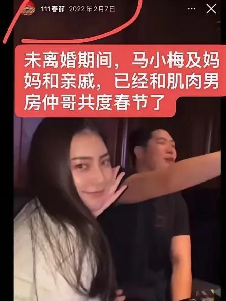 奚安娜爆料合集视频播放,揭秘娱乐圈幕后故事 第3张 奚安娜爆料合集视频播放,揭秘娱乐圈幕后故事 第3张