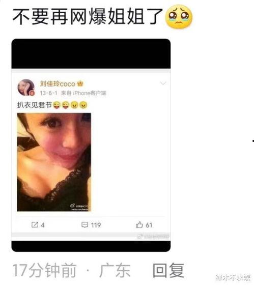 猫之城最新爆料视频网站,最新爆料视频网站带你探秘喵星人的网络世界 第3张 猫之城最新爆料视频网站,最新爆料视频网站带你探秘喵星人的网络世界 第3张