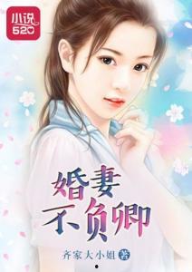 七姐吃瓜娱乐圈小说,娱乐圈幕后风云录 第3张 七姐吃瓜娱乐圈小说,娱乐圈幕后风云录 第3张