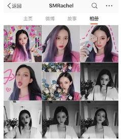 石榴前女友爆料视频,揭秘昔日恋情内幕 第2张 石榴前女友爆料视频,揭秘昔日恋情内幕 第2张