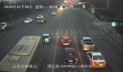 章丘都市爆料事件视频,视频揭露惊人真相，引发社会热议