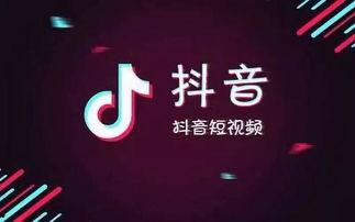 抖音夜景视频爆料选标题,揭秘城市璀璨夜景背后的故事