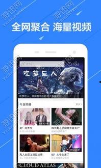 爆料帖怎么做视频的软件,热门软件操作指南 第2张 爆料帖怎么做视频的软件,热门软件操作指南 第2张