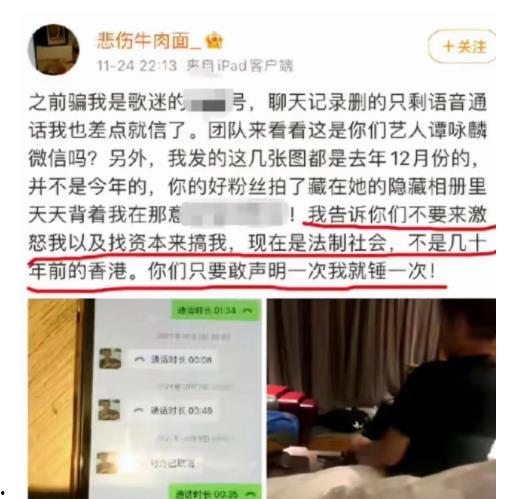 新港最新爆料事件新闻,事件真相浮出水面，震惊全国！”