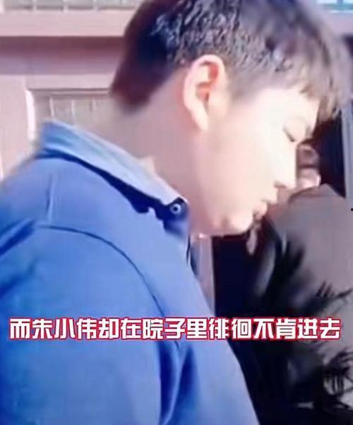 彭士峻母亲爆料视频,揭秘背后的惊人内幕 第2张 彭士峻母亲爆料视频,揭秘背后的惊人内幕 第2张