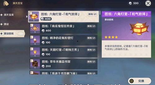 最新爆料尤拉,揭秘背后惊人真相  第1张