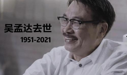 为什么说娱乐圈吃瓜群众,揭秘“吃瓜群众”背后的真相与热议  第1张