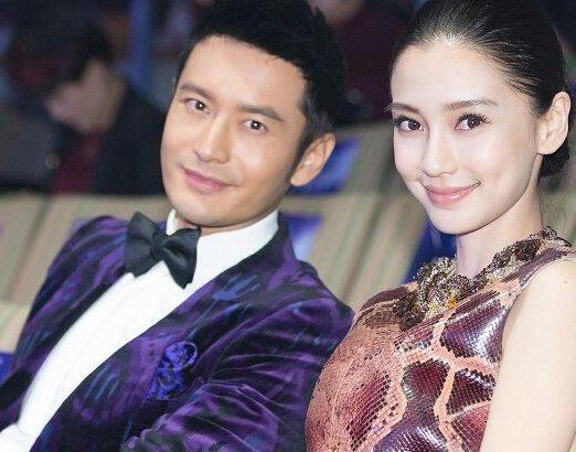 黄晓明爆料杨颖李晨视频,真相背后引人深思  第1张