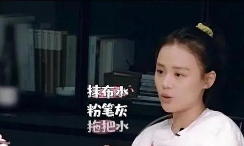 娱乐圈吃瓜冰雨直播视频,一场吃瓜盛宴  第3张