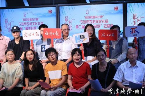 乡情 在线观看  第3张