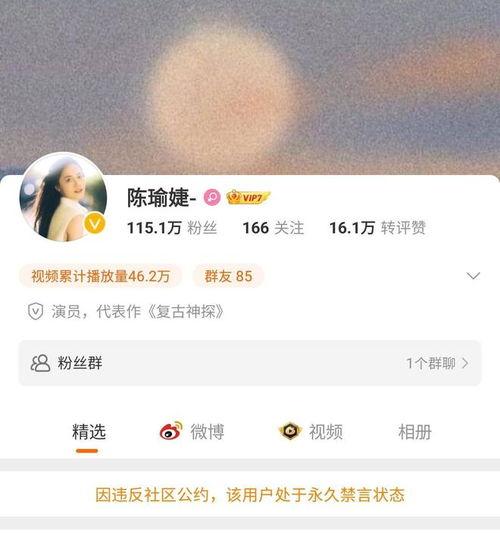 爆料博主被撞视频大全,惊心动魄！爆料博主被撞现场视频大盘点  第3张