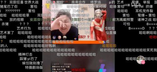 媒体爆料郭老师事件视频,真相与争议交织  第3张