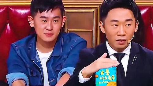 杨迪爆料吃饭视频大全图片,明星聚餐幕后瞬间大揭秘  第2张