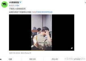 爆料王先森视频下载,轻松获取热门内容  第3张